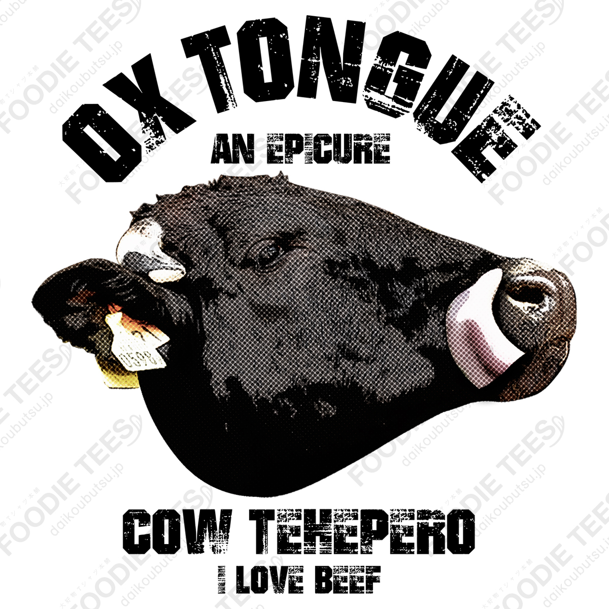 I LOVE 牛タン ヴィンテージstyle